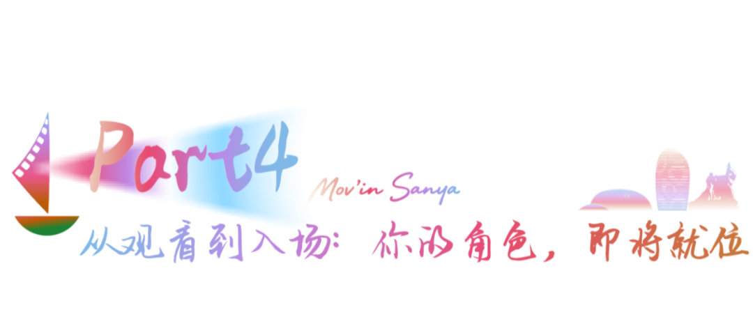 豪门国际官网-追求康健,你我一起生长