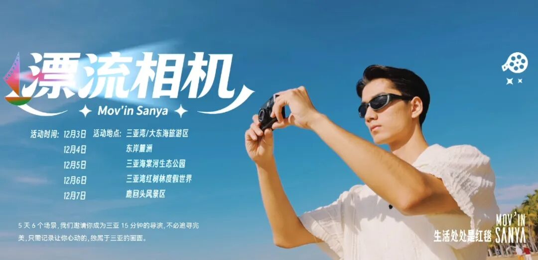 豪门国际官网-追求康健,你我一起生长