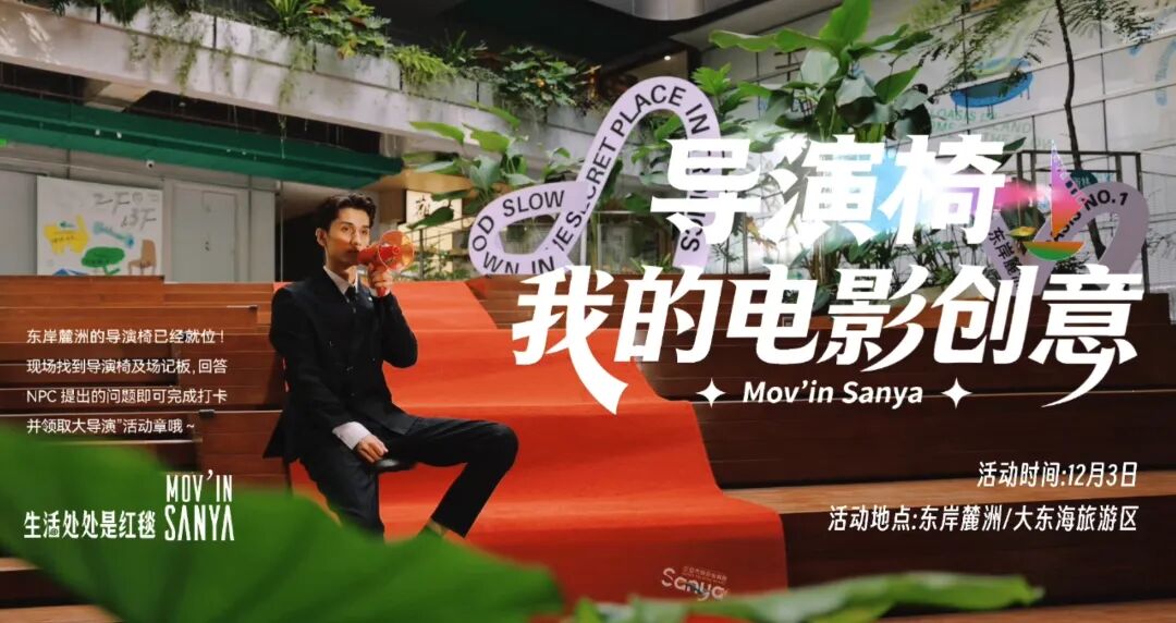 豪门国际官网-追求康健,你我一起生长