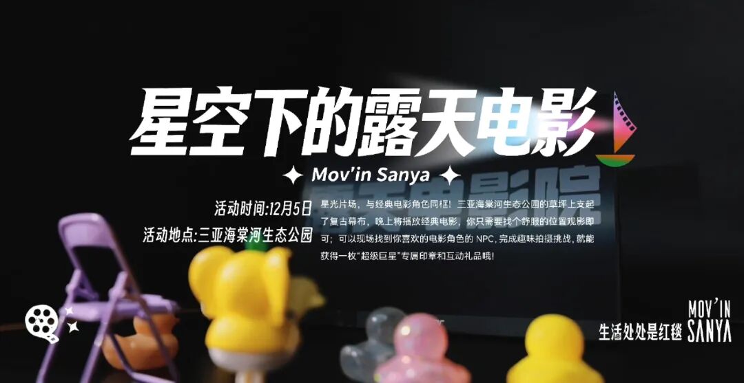 豪门国际官网-追求康健,你我一起生长