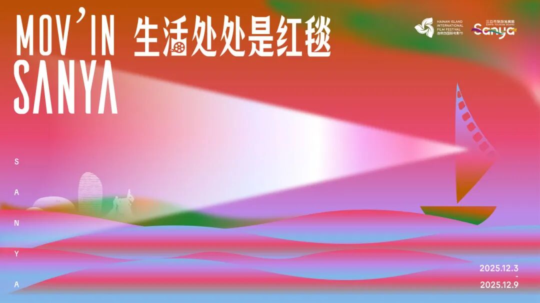 豪门国际官网-追求康健,你我一起生长