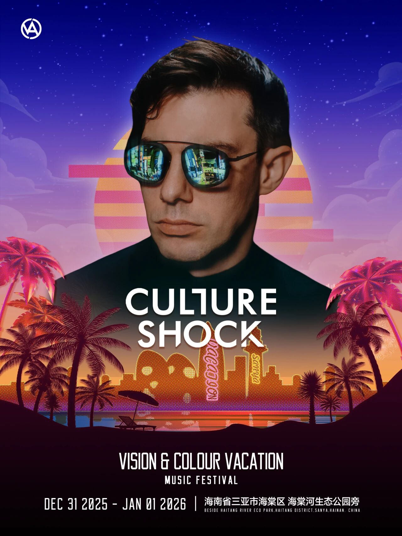 豪门国际官网-追求康健,你我一起生长