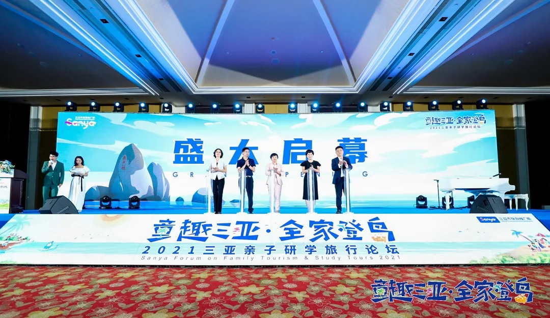 开头图.webp.jpg